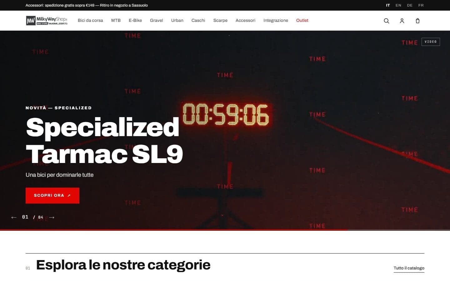 La home page del sito di Milkyway Shop